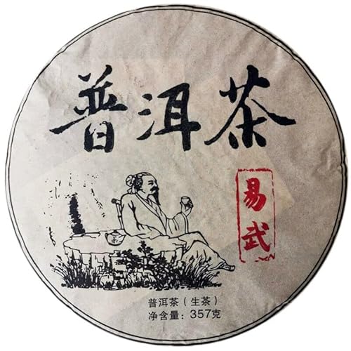 HELLOYOUNG 357g _ȎYVRv[AP[L `IȎg@ Y Ȗ킢  Chinese tea Pu'er tea
