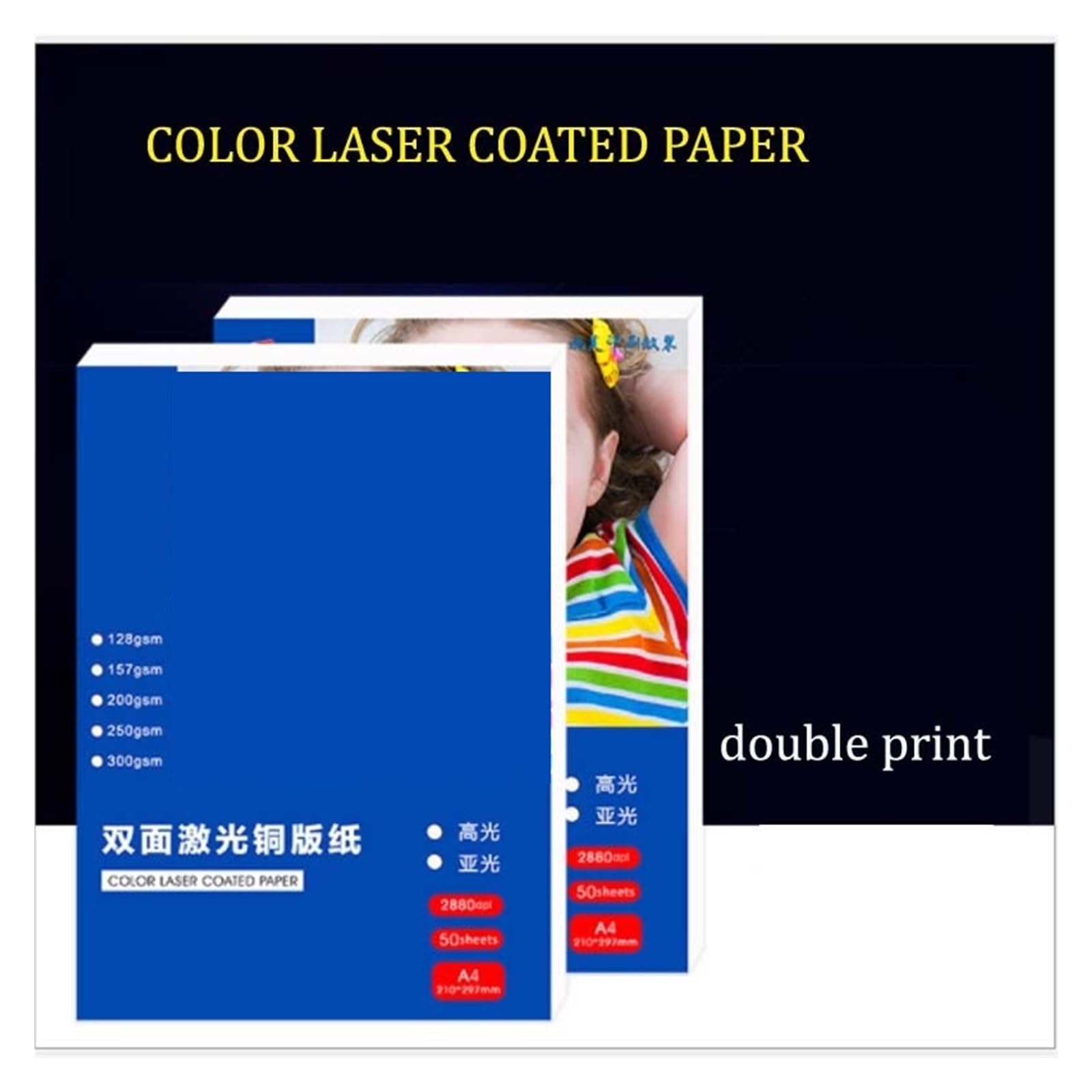 A4 50 arkuszy dwustronny papier fotograficzny o wysokim połysku laserowa płyta miedziana drukarka 128g 157g 200g 250g 300g papier do druku laserowego Lucky (Color : Gloss 250g)