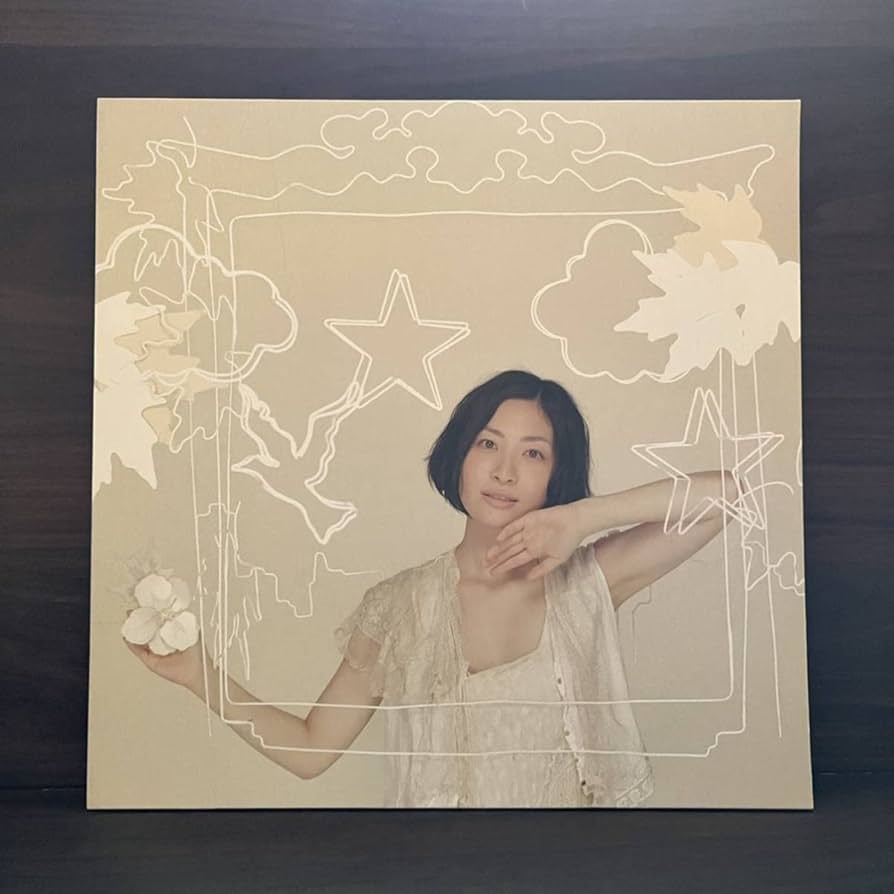 稀少 12インチレコード 坂本真綾 DOWN TOWN やさしさに包まれたなら Amazon.co.jp: 激レア 12'坂本真綾/DOWN TOWN やさしさに包まれ