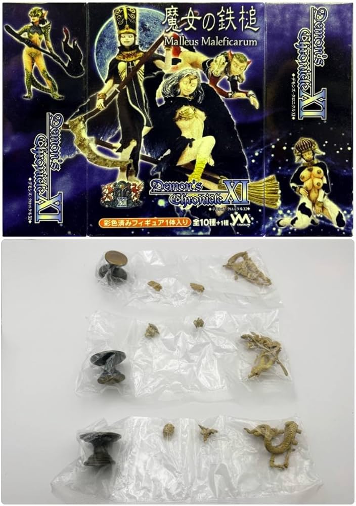デモンズ・クロニクルXI　11 魔女の鉄槌　フルカラー版 全10種類セット Amazon | 〓やのまん〓デモンズクロニクルXI 魔女の鉄槌 異形+