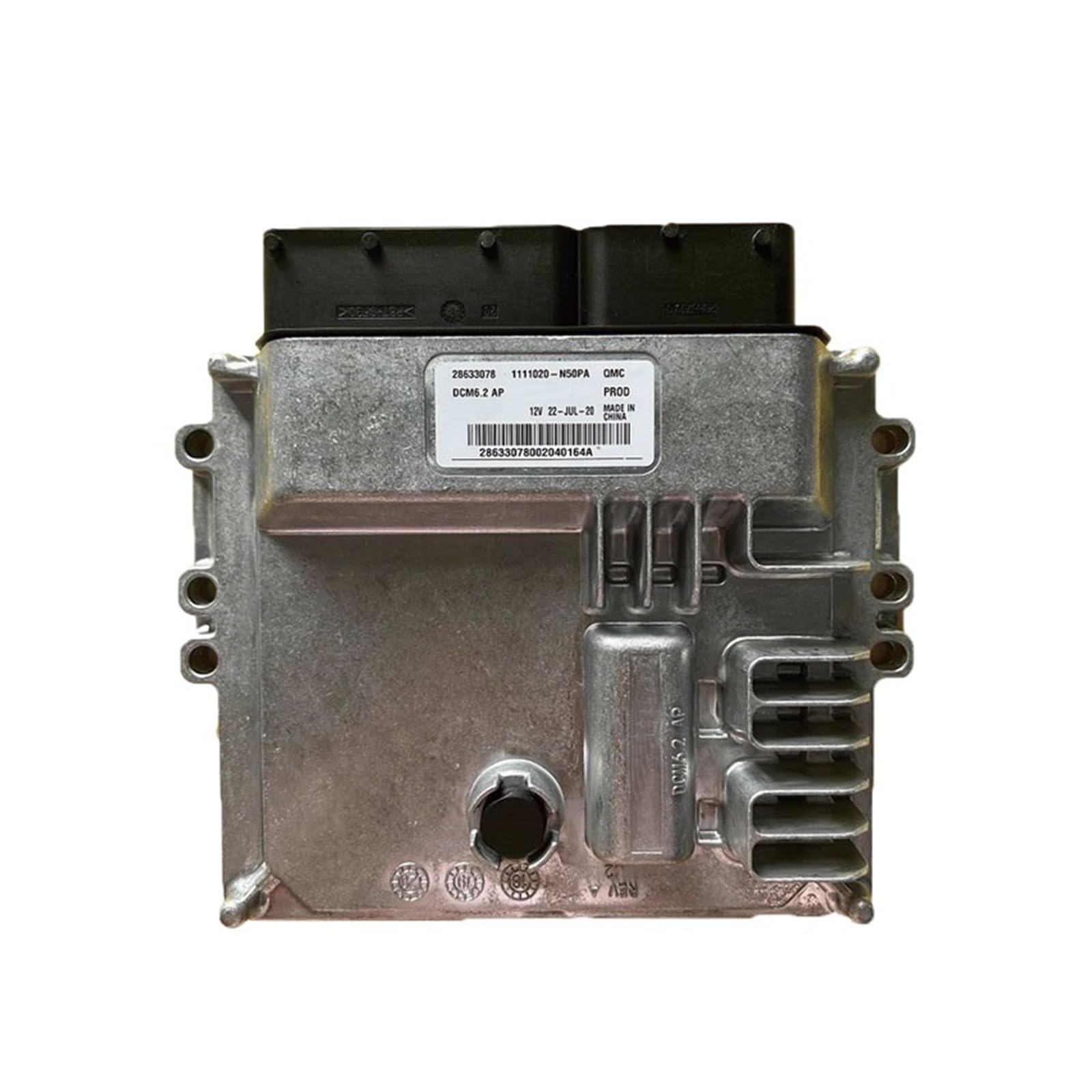 Amazon | エンジンコントロールユニットモジュールコンピュータ