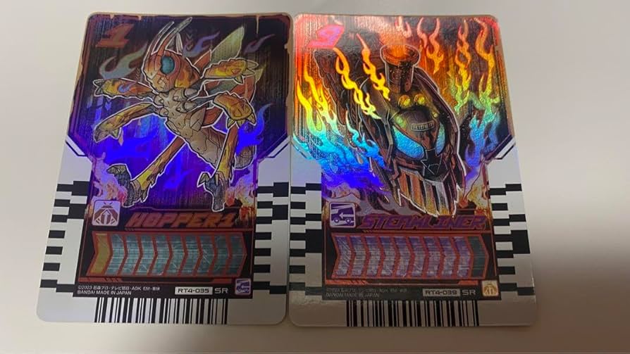 Amazon.co.jp: ライドケミートレカ ガッチャード デイブレイク Amazon.co.jp: ライドケミートレカ ガッチャード デイブレイク