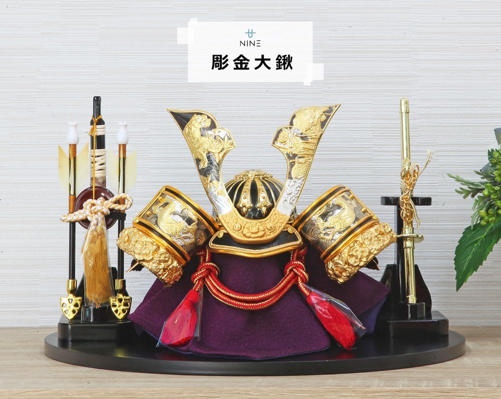 ○五月人形フルセット○ 伊達政宗 金の透かし彫り三日月兜 金屏風