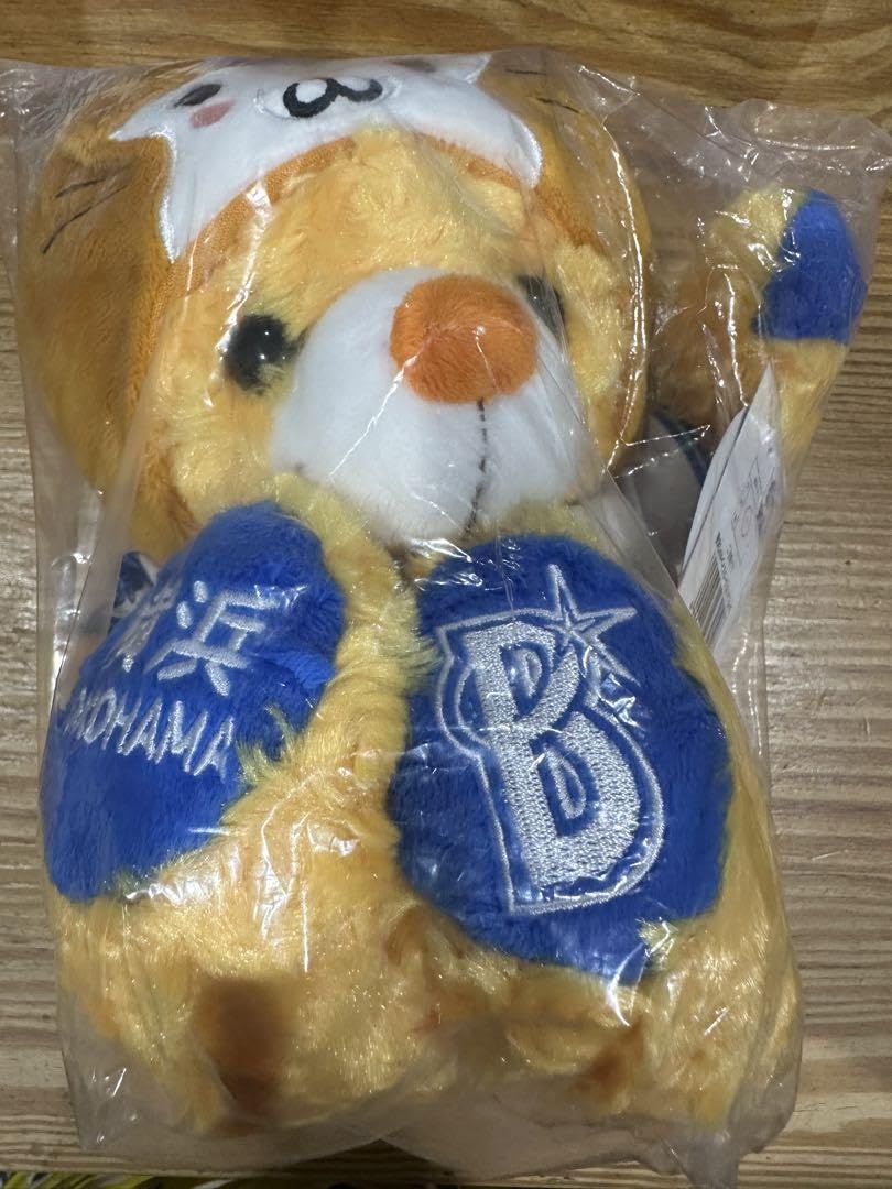 Amazon.co.jp: ご当地ベア 横浜DeNAベイスターズスターマン Sサイズ