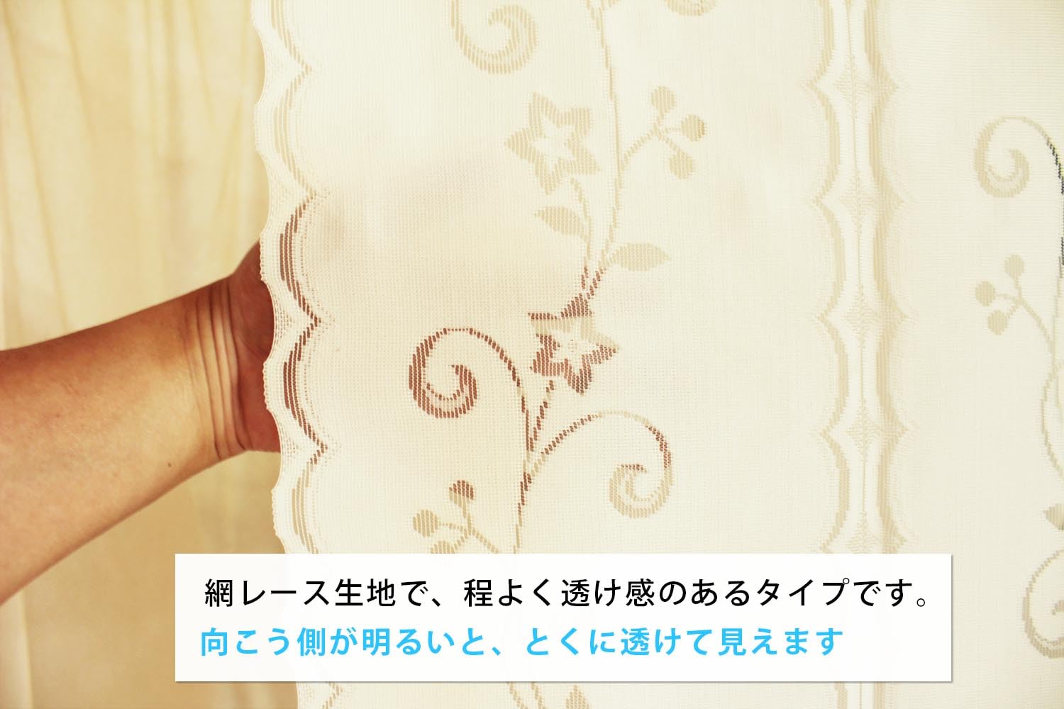 もも　のれん4枚 フレンチリネンの4連のれん（のれん/間仕切りカーテン