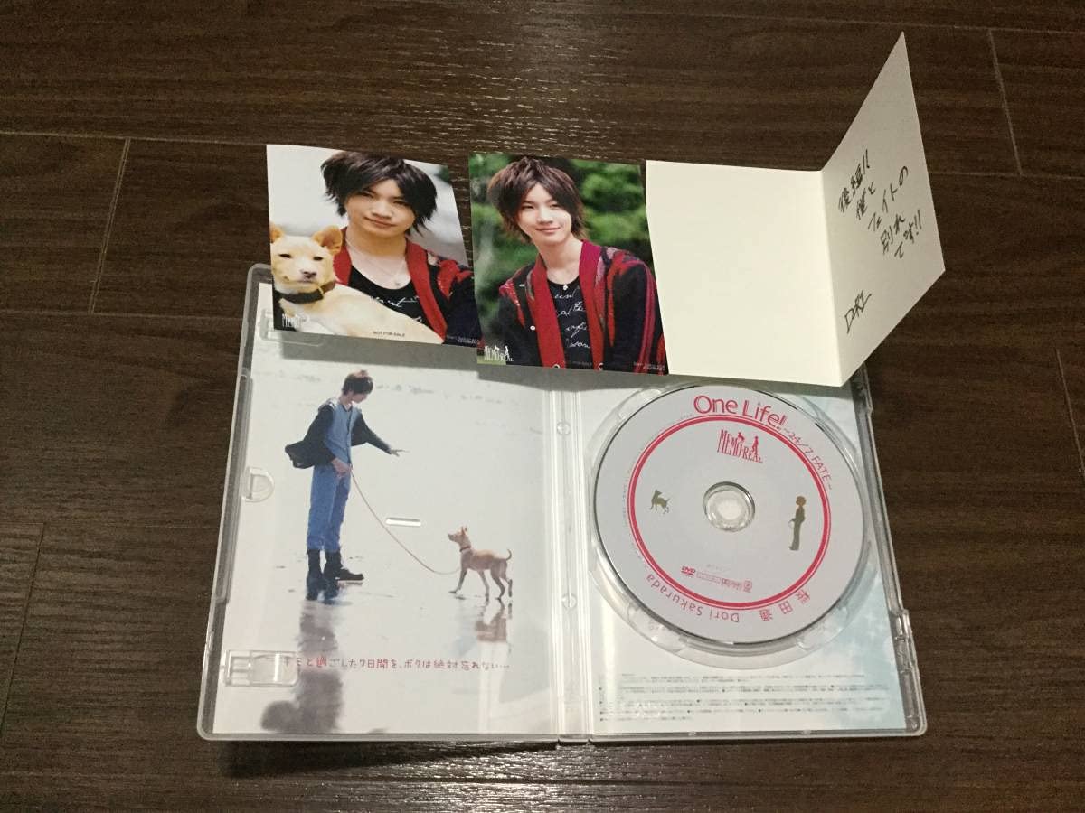 Amazon.co.jp: 桜田通 One Life 24/7 FATE 写真 メッセージカード付
