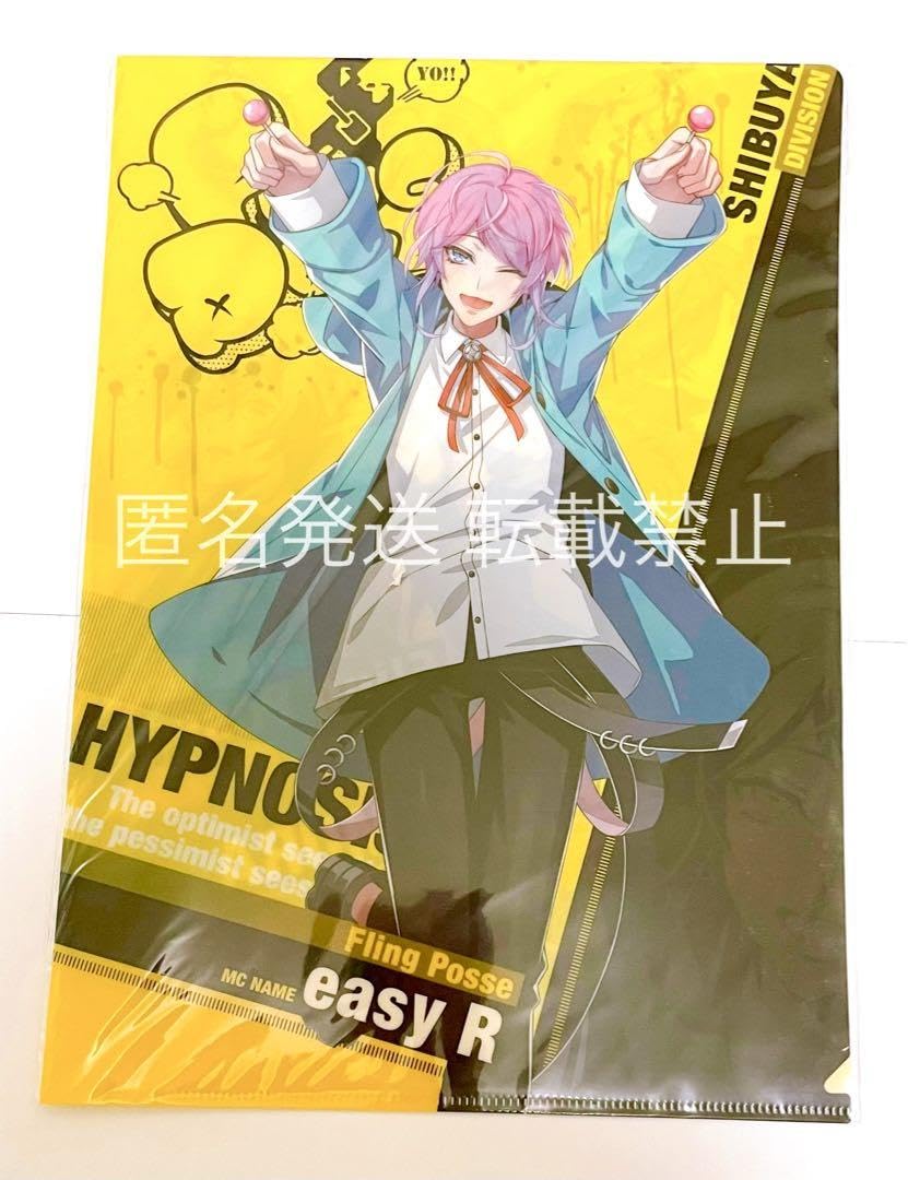 Amazon.co.jp: ヒプノシスマイク ヒプマイ アニメ グッズ クリア