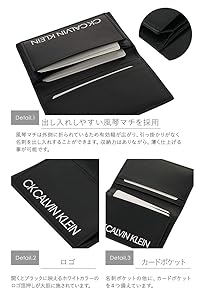 Amazon | [Calvin Klein] [カルバンクライン] 名刺入れ ワキシー