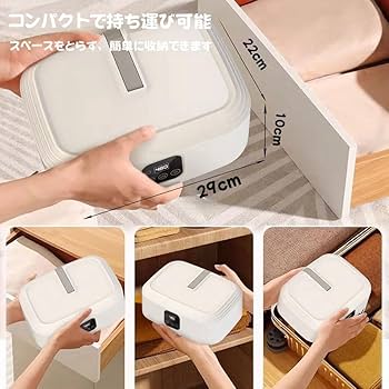 Amazon.co.jp: KYEZOL携帯型 衣類乾燥機 折りたたみ式 小型 3D