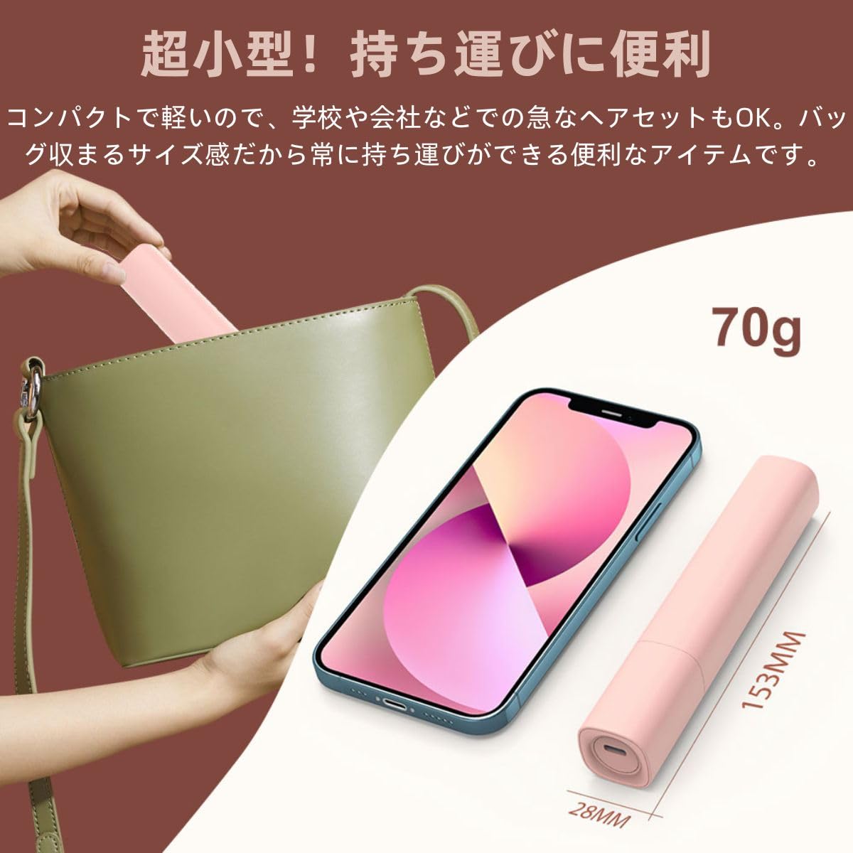 ❤約564gと超軽量＆コードレスで圧倒的に使いやすい♪❤2WAYクリーナー 