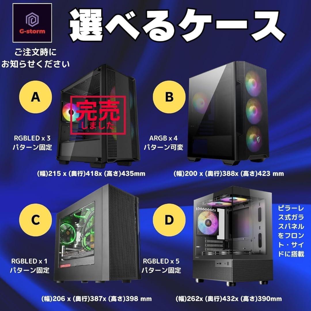 Amazon.co.jp: 【整備済み品】 ゲーミングPC デスクトップPC