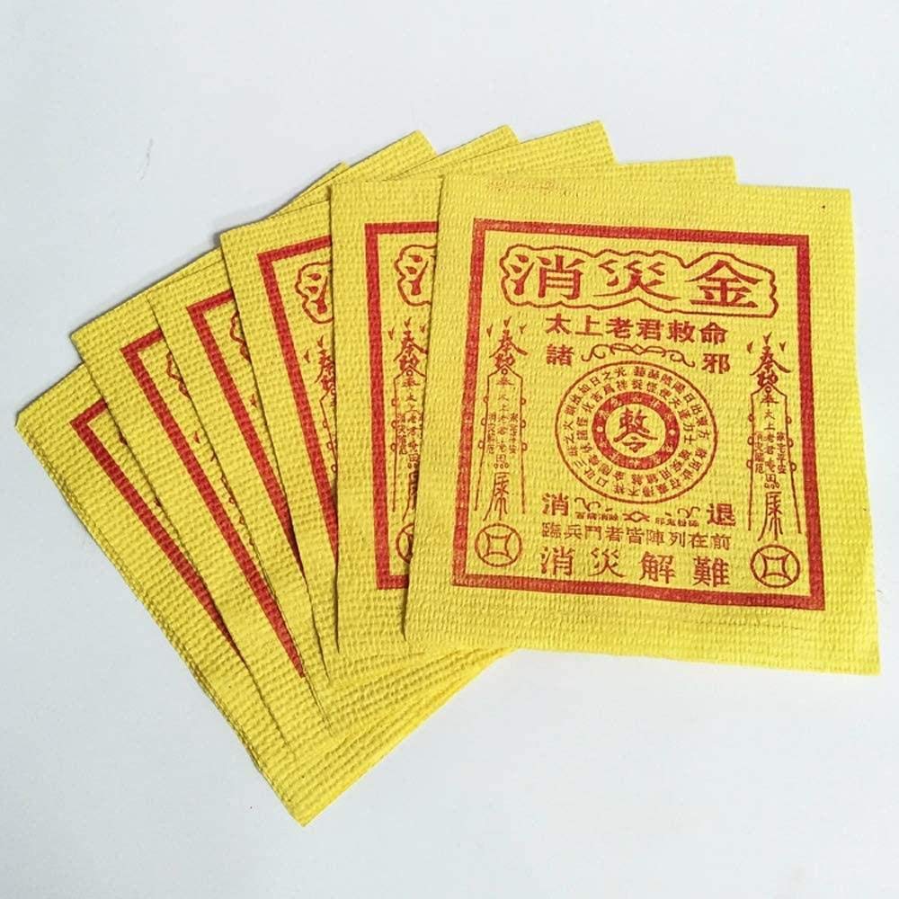 ChoyClit の金箔中国の冥銭先祖マネーヘル銀行券葬儀清明節空腹の幽霊