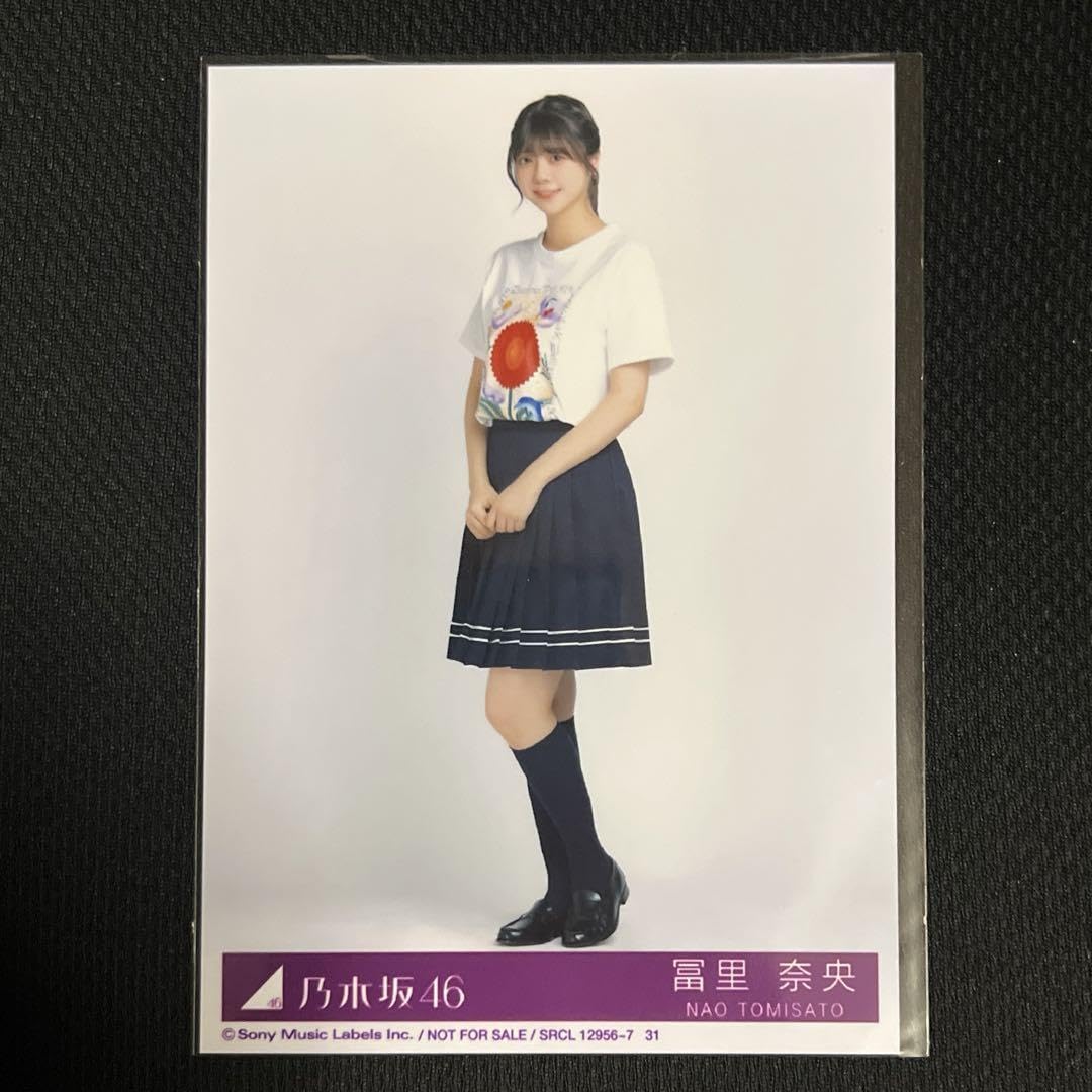 乃木坂46 生写真　まとめ売り　冨里奈央 乃木坂46 OFFICIAL WEB SHOP | 乃木坂46 グッズ通販サイト