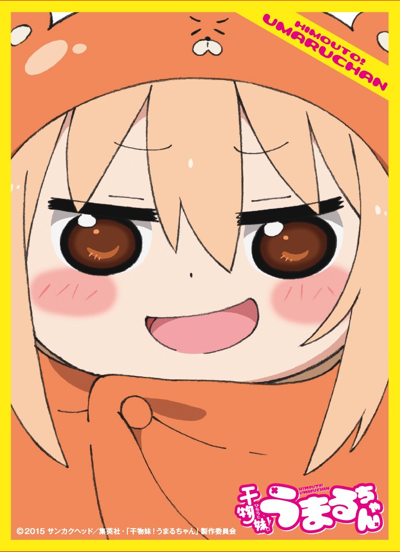 Himouto! Umaru-chan Umaru Card Game Character Sleeves Collection EN-114 Anime Girl My Two-Faced Little Sister Him?to Toys & Games