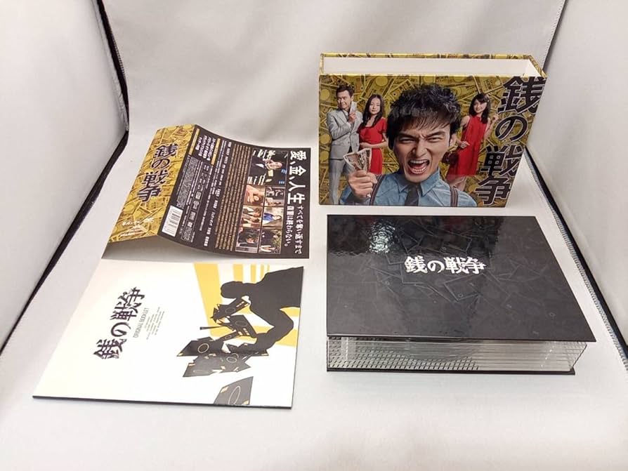 いいひと。 DVD-BOX〈5枚組〉 草彅剛 Amazon.co.jp: いいひと。 DVD-