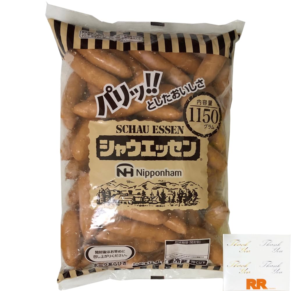 しゃうえっせん Amazon.co.jp: 日本ハム シャウエッセン 業務用 1150g SCHAU ESSEN (1
