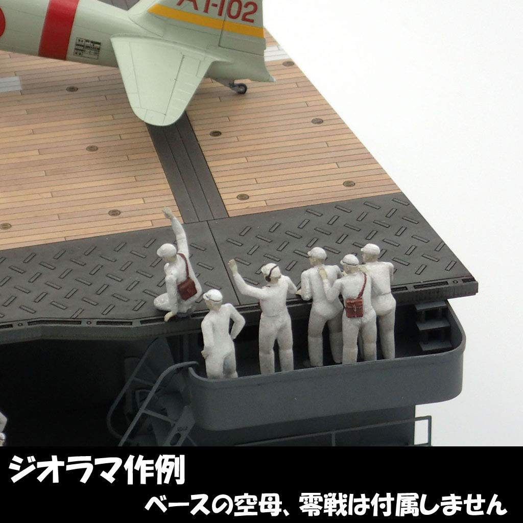 軍人と飛行機の彫刻メダル 2点セット Amazon | 1/72 IJN飛行甲板兵員セット | プラモデル 通販