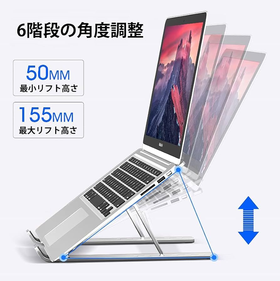 cdjやPCスタンド 高さ調整可能 ブラック2個セット cdjやPCスタンド 高さ調整可能 ブラック2個セット 高さ調整可能