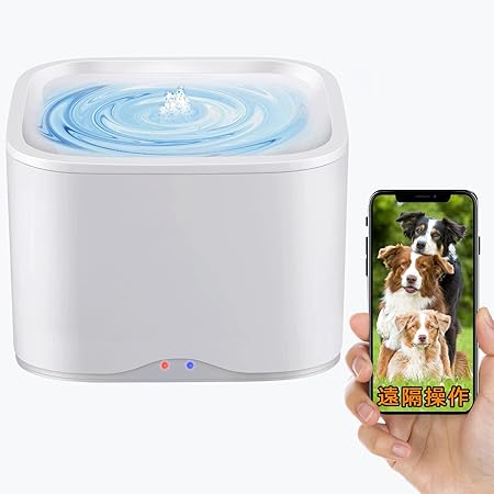 Amazon Wifiペット給水器 自動水飲み機 犬猫自動給水器 循環式水飲み器 スマホ遠隔操作 2 5l大容量 活性炭フィルター 省エネ 自動停電式 アカウント共有 スマホのiosとandroid対応 Rohent R 01 Rohent 給水器 ウォーターボトル 通販 Amazon Wifiペット給水器 自動水飲み機 犬猫自動給水器 循環式水飲み器 スマホ遠隔操作 2 5l大容量 活性炭フィルター 省エネ 自動停電式 アカウント共有 スマホのiosとandroid対応 Rohent R 01 Rohent 給水器 ウォーターボトル 通販