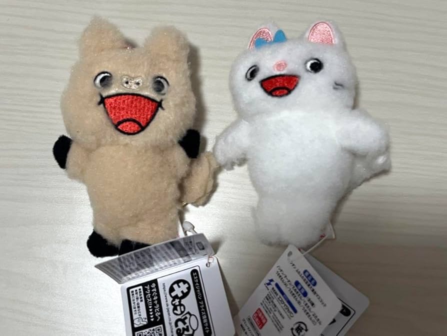 Amazon.co.jp: タータン ぶたさん ノンタン ぬいぐるみ