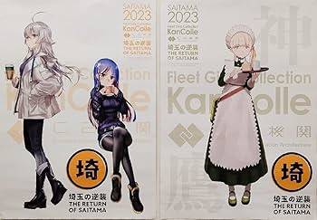 Amazon.co.jp: Washington/ワシントンSouth Dakota/サウスダコタ,神鷹