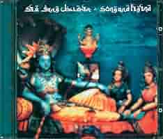 CD ( アンディ セックス ギャング )2枚 CD ( アンディ セックス ギャング )2枚