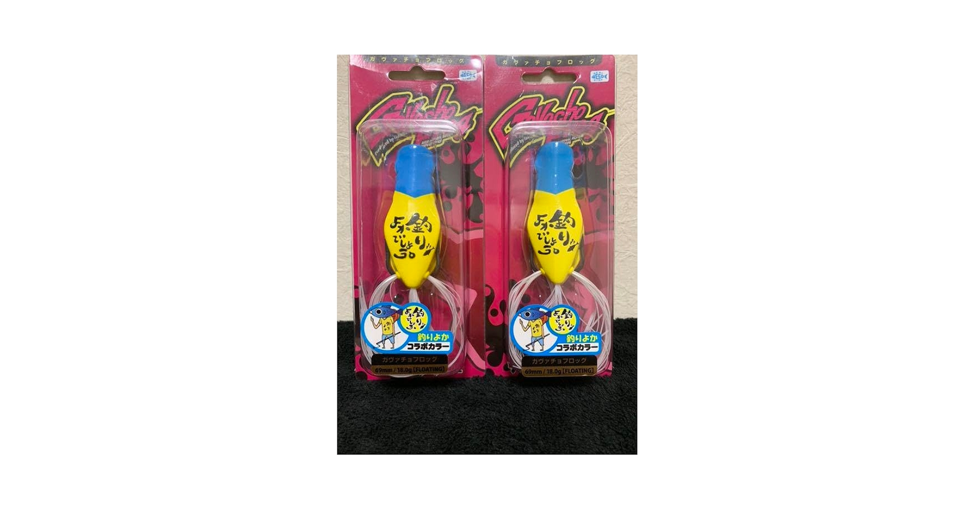 Amazon.co.jp: ジャッカル 釣りよかガバチョ ガバチョフロッグ