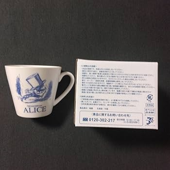 Amazon.co.jp: マクミラン不思議の国のアリス食器セット ティー