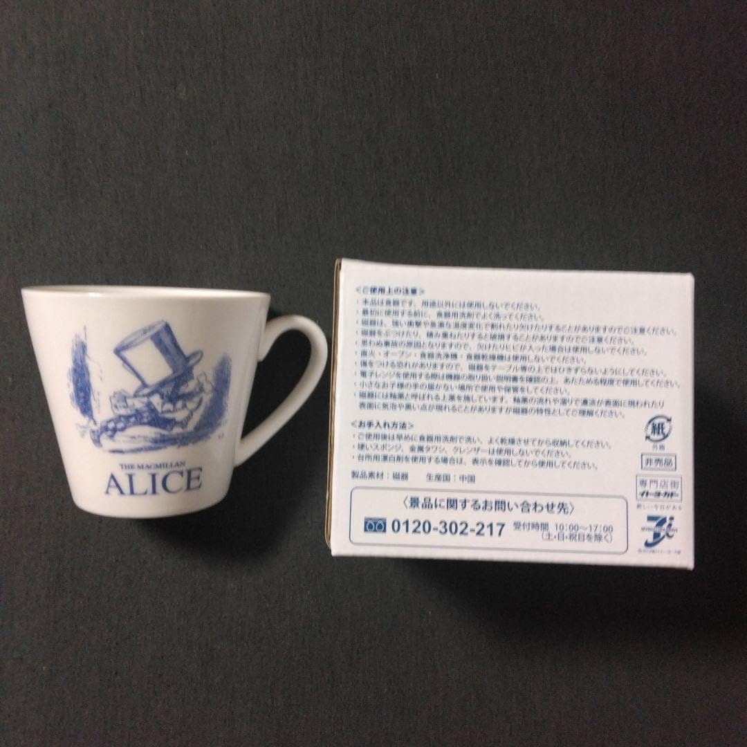 アリス・イン・ワンダーランド マグカップ・プレートセット 楽天市場】Victoria And Albert Alice In Wonderland V&A Alice