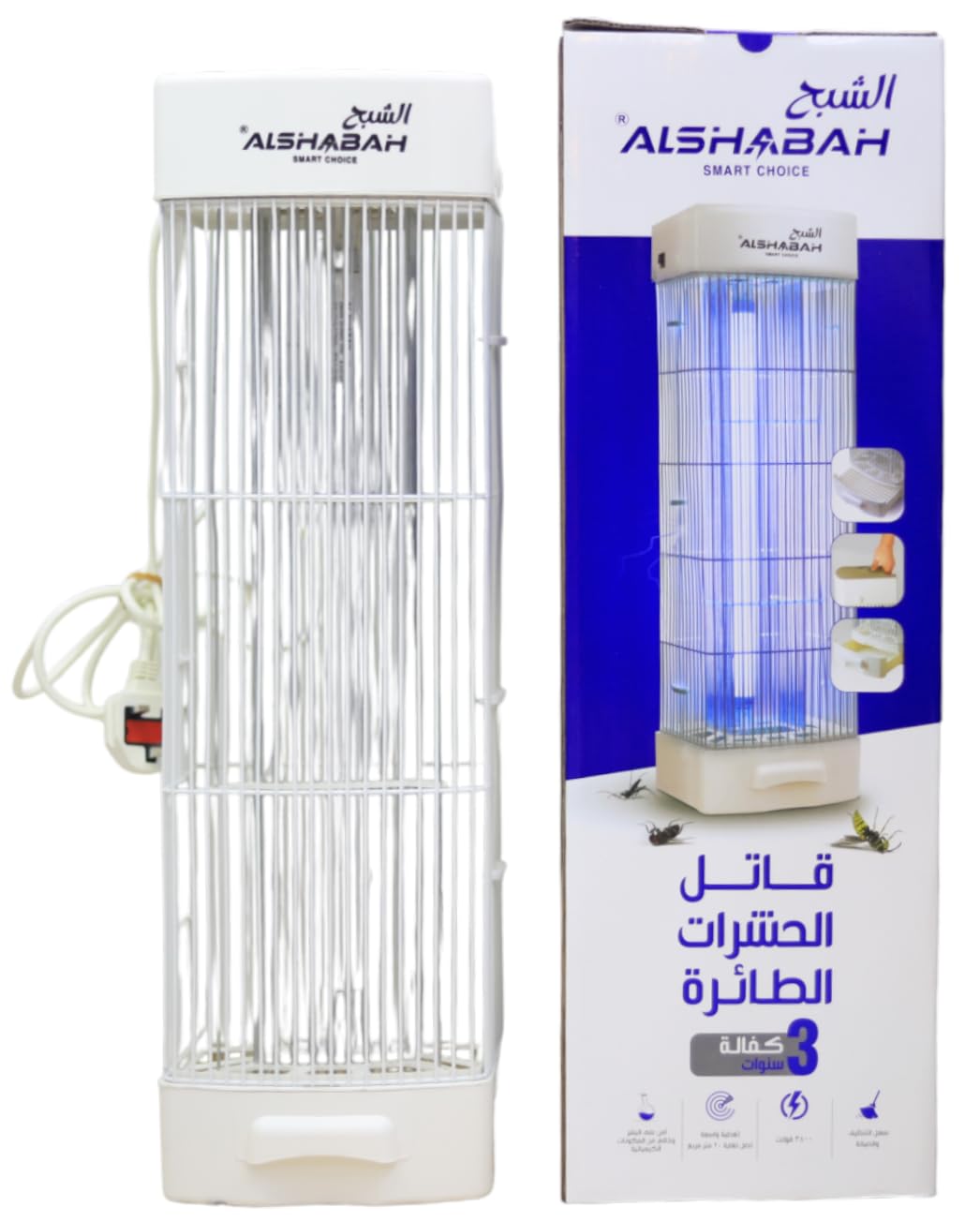 Smart choice flying insects killer-This amazing bugzapper works well indoors and out. It uses 3800V electric shock and 15W UV light to kill flying insects in homes and camping areas.