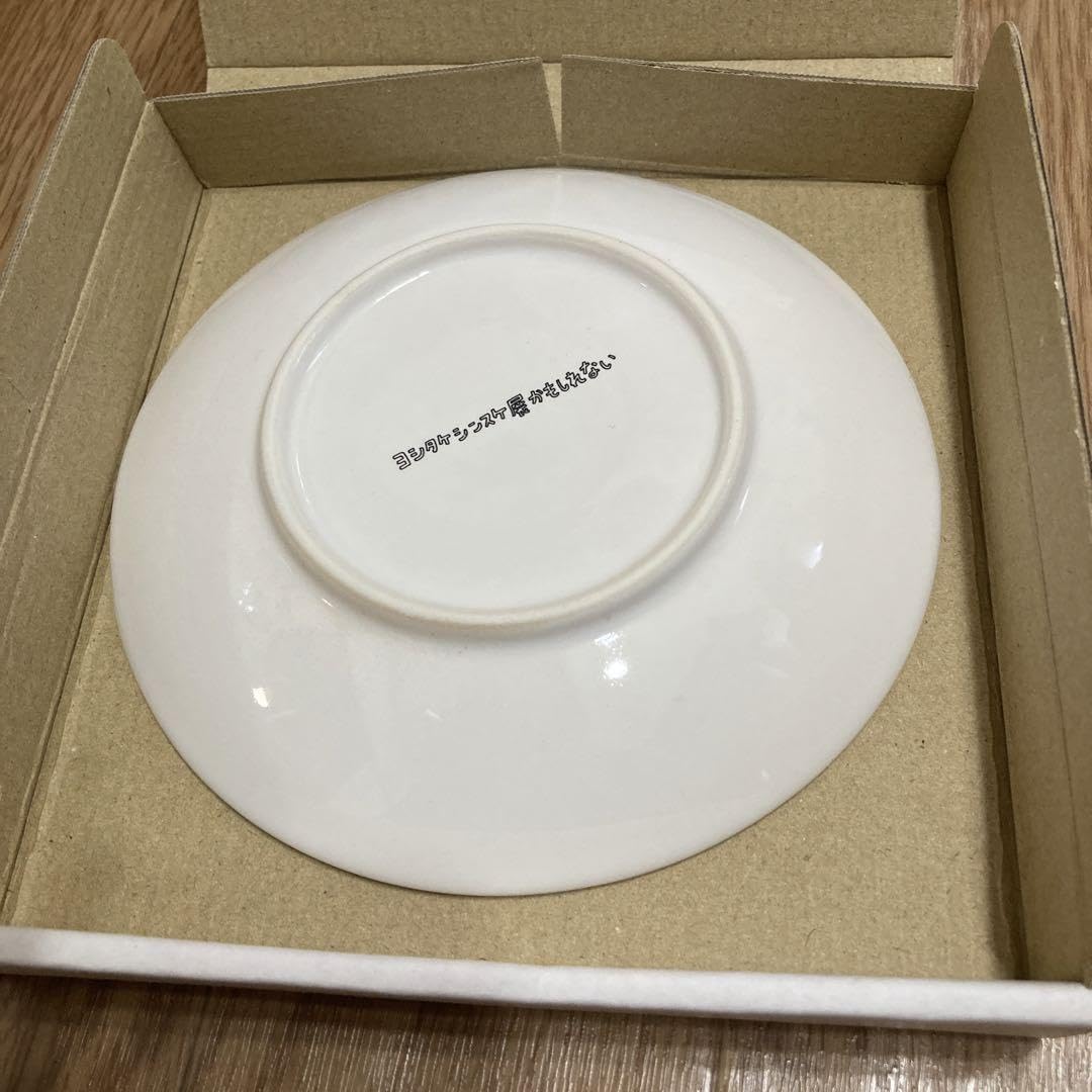 ヨシタケシンスケ展 小皿 ヨシタケシンスケ 小皿 2枚セット ヨシタケシンスケ展かもしれ