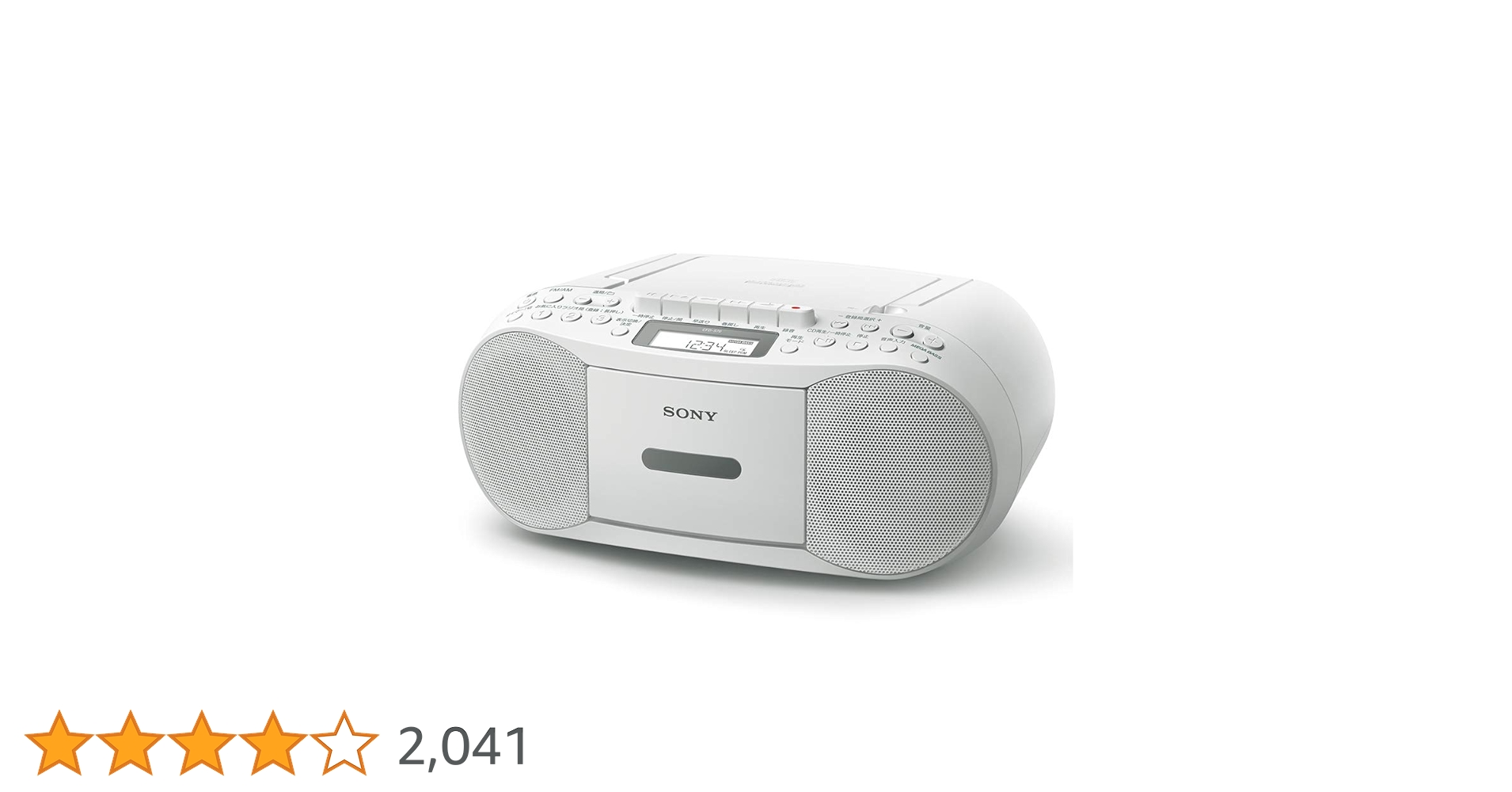 Amazon.co.jp: ソニー AUX CDラジカセ レコーダー CFD-S70 : FM