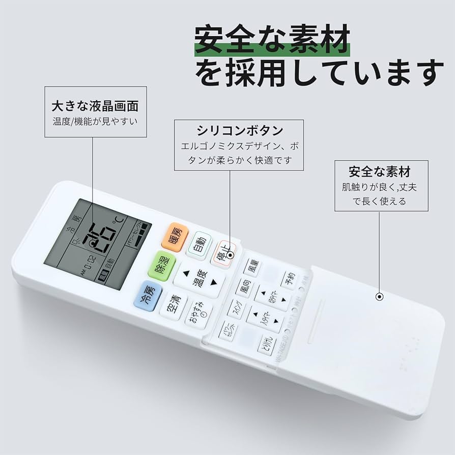 Amazon.co.jp: エアコンリモコン WH-TA05EJ for 東芝 東芝