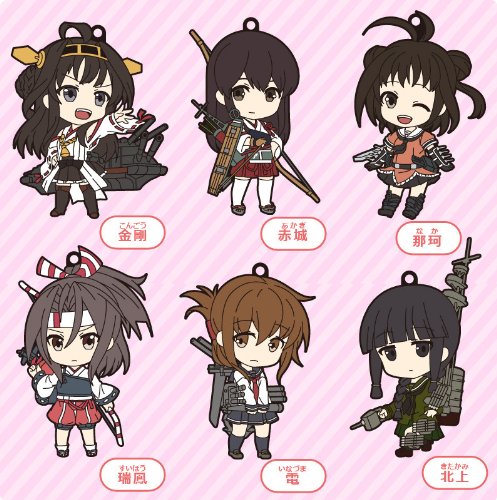 Amazon.co.jp: 艦隊これくしょん-艦これ- ねんどろいどぷらす 艦これ