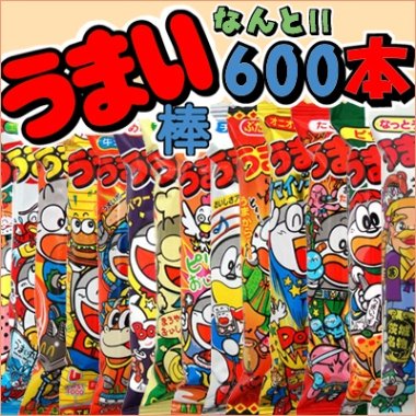Amazon.co.jp: やおきん うまい棒 詰合わせ 30本入20袋 計600本 : 食品