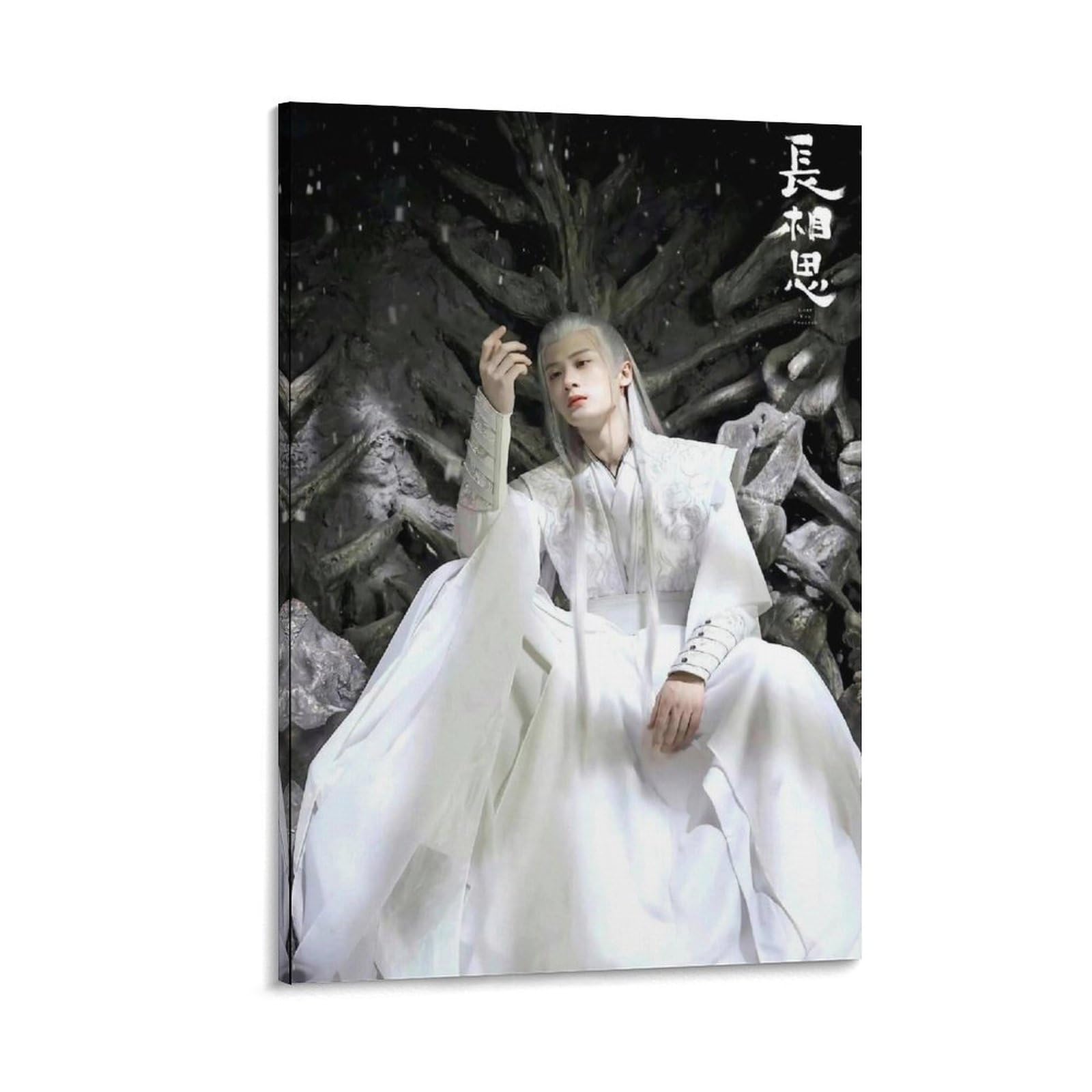 Amazon.co.jp: 中国ドラマの写真 長相思 Lost You Forever 檀健次 タン