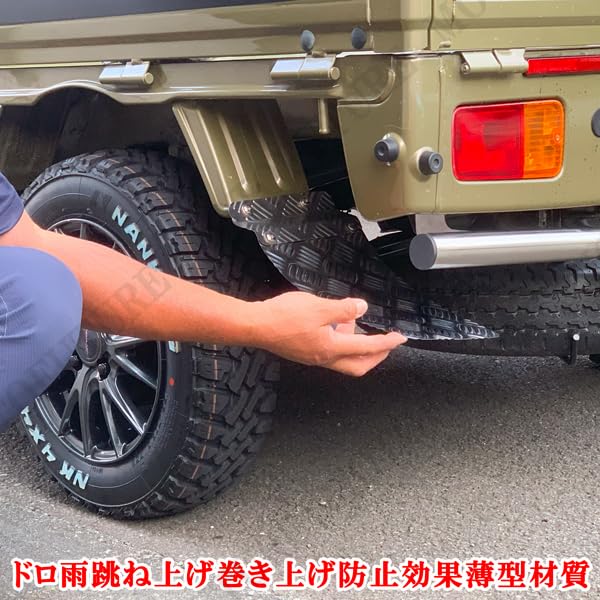 Amazon | MOTOFUTURE ハイゼットトラック ジャンボ 共通 S200 S210