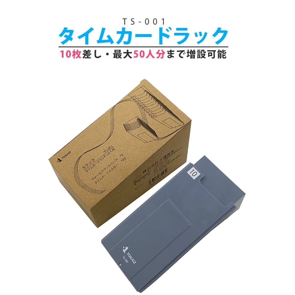 マイマイ デラックスカード15枚セット マイマイ デラックスカード15枚セット