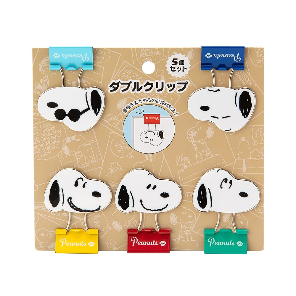 昭和レトロ サンリオ SNOOPY クリップ 昭和レトロ サンリオ SNOOPY クリップ 【公式通販】