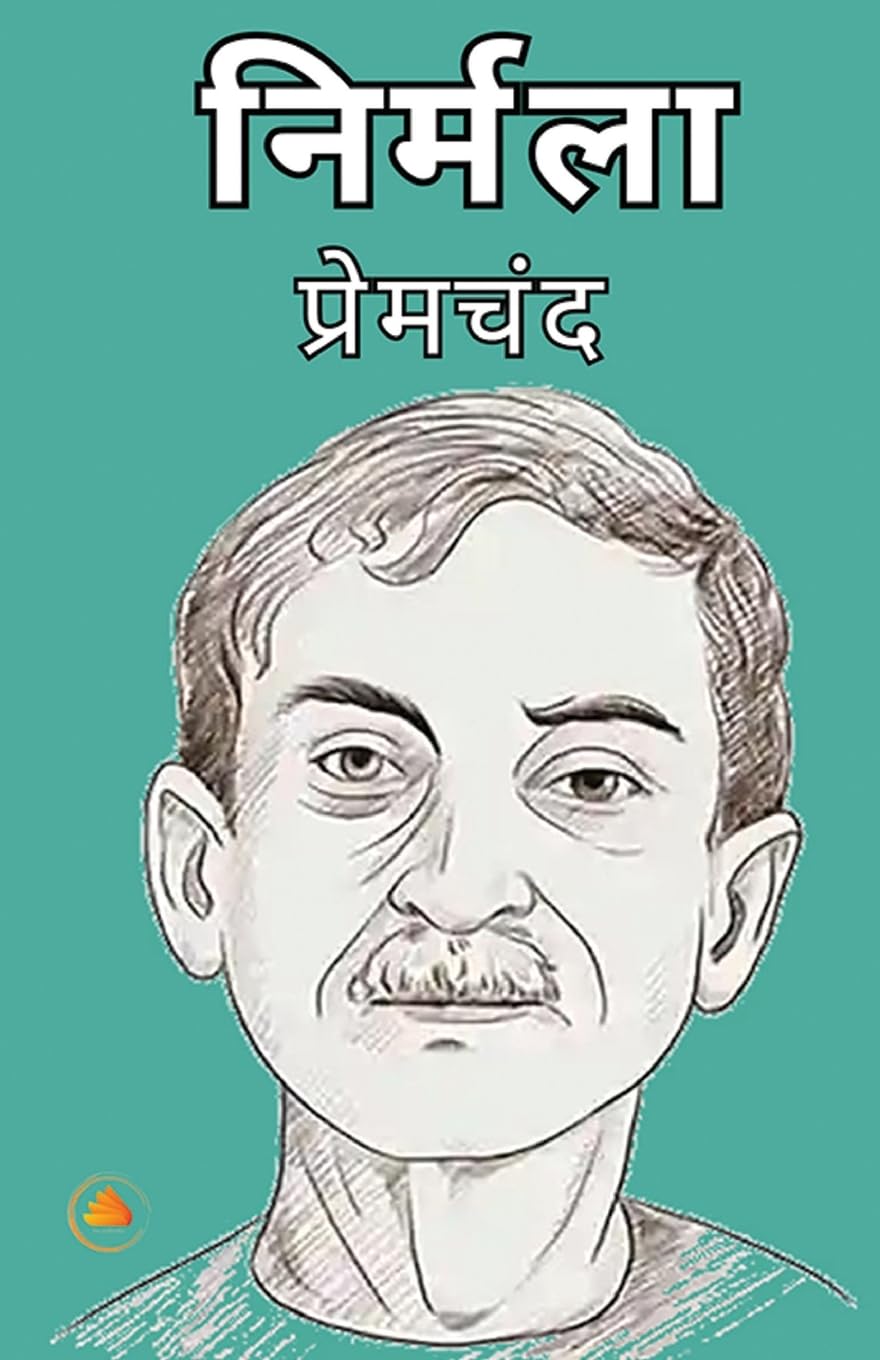 nirmala (Edition2024)