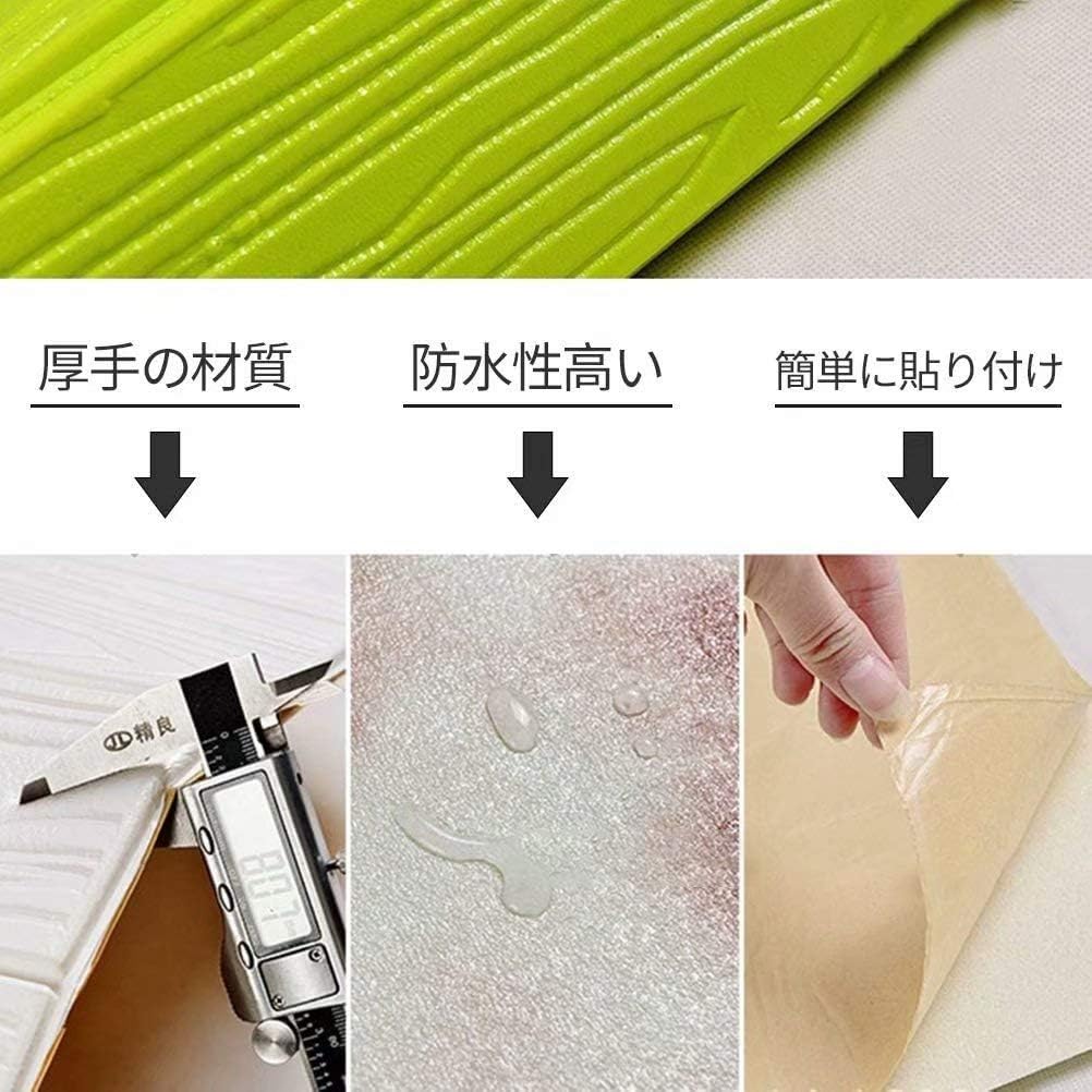 本店は 新品出荷 40枚 3d壁紙タイルシール ウォールステッカー保護シートシール壁纸 30 Offアウトレットsale Ikatancinta Biz