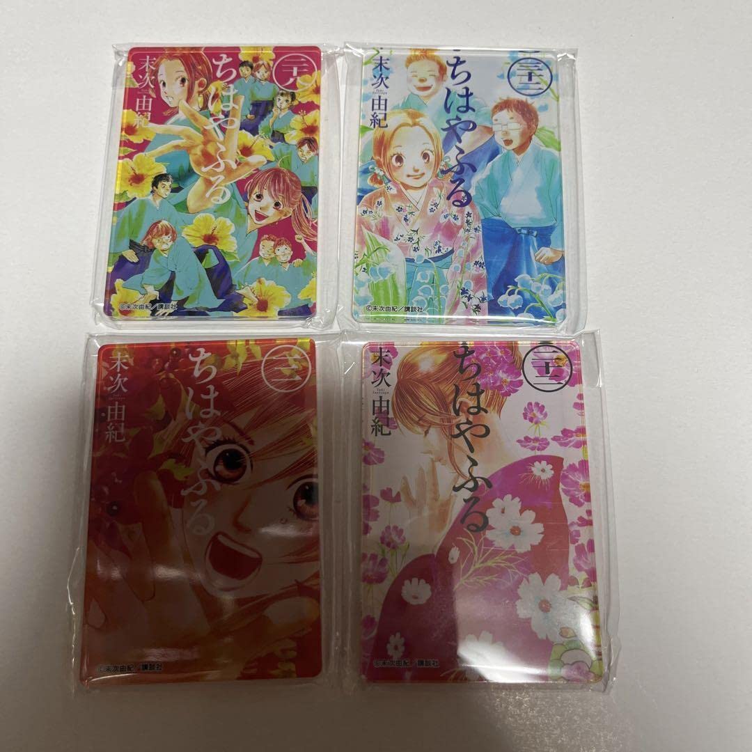 ちはやふる　磁石 Amazon.co.jp: ちはやふる展 マグネット 7巻 大江奏 : 文房具