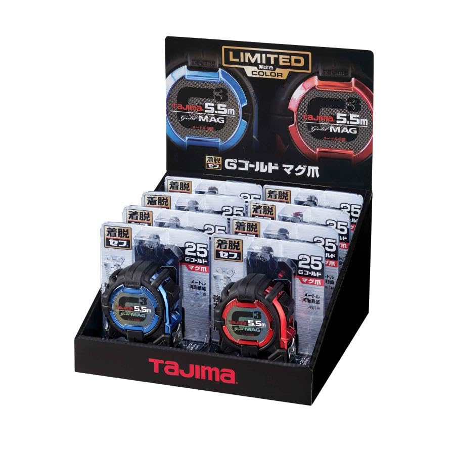 Amazon.co.jp: タジマ【限定色】 G3ゴールドロック マグ爪 限定カラー