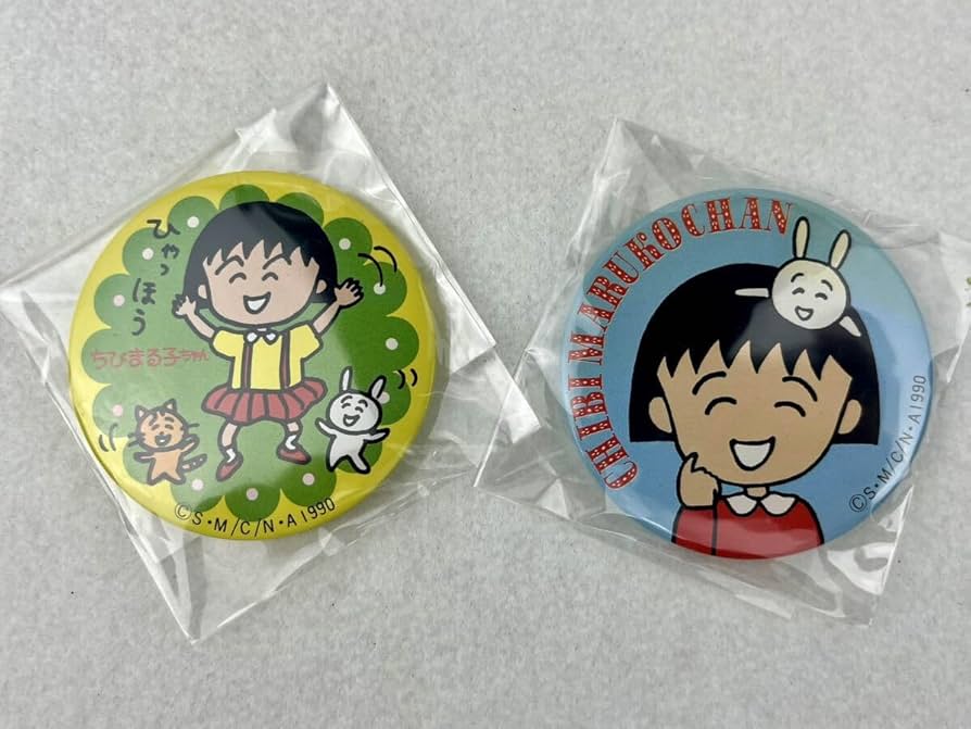 You tube 缶バッジ2個 きゅんTube 缶バッジ 2個セット TGS2025 - メルカリ