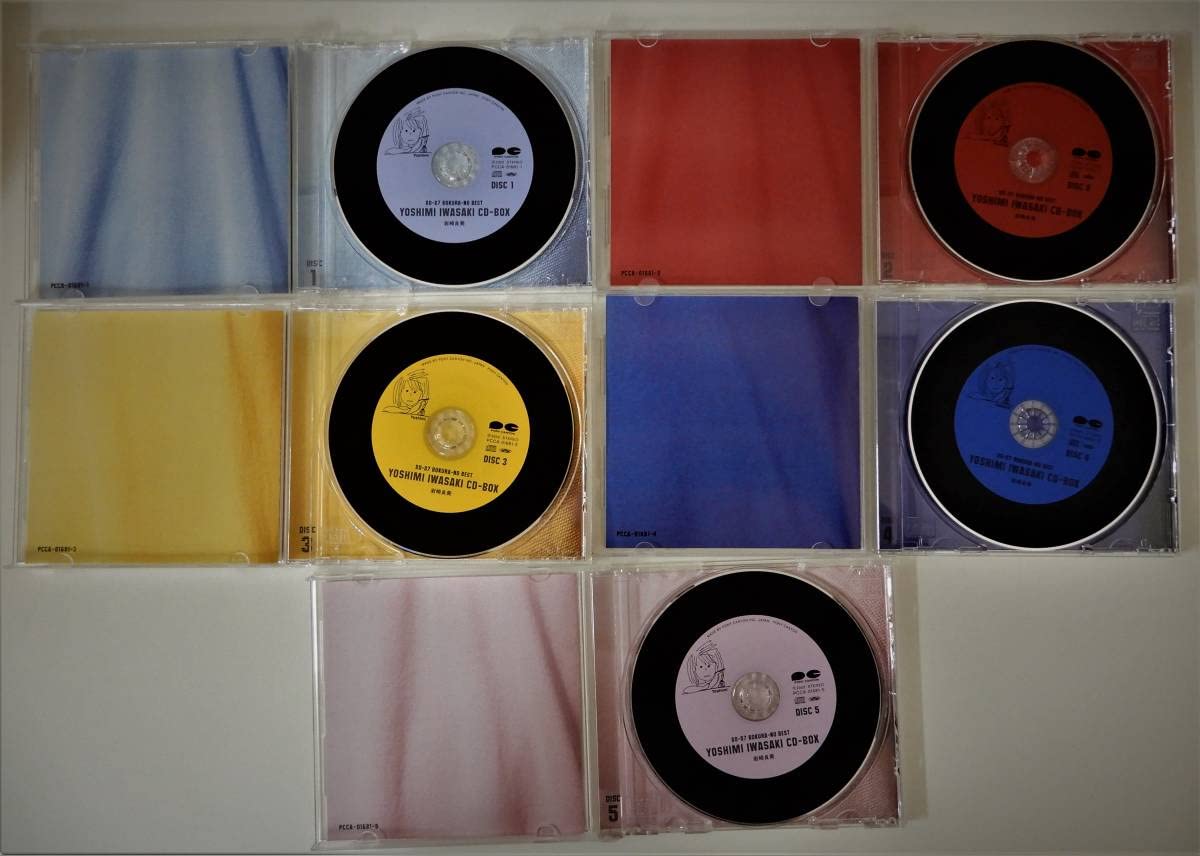 Amazon.co.jp: （ CD-BOX） ぼくらのベスト 岩崎良美 CD-BOX (全5枚組