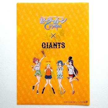 Amazon.co.jp: ジャイアンツコラボ セーラームーン クリア