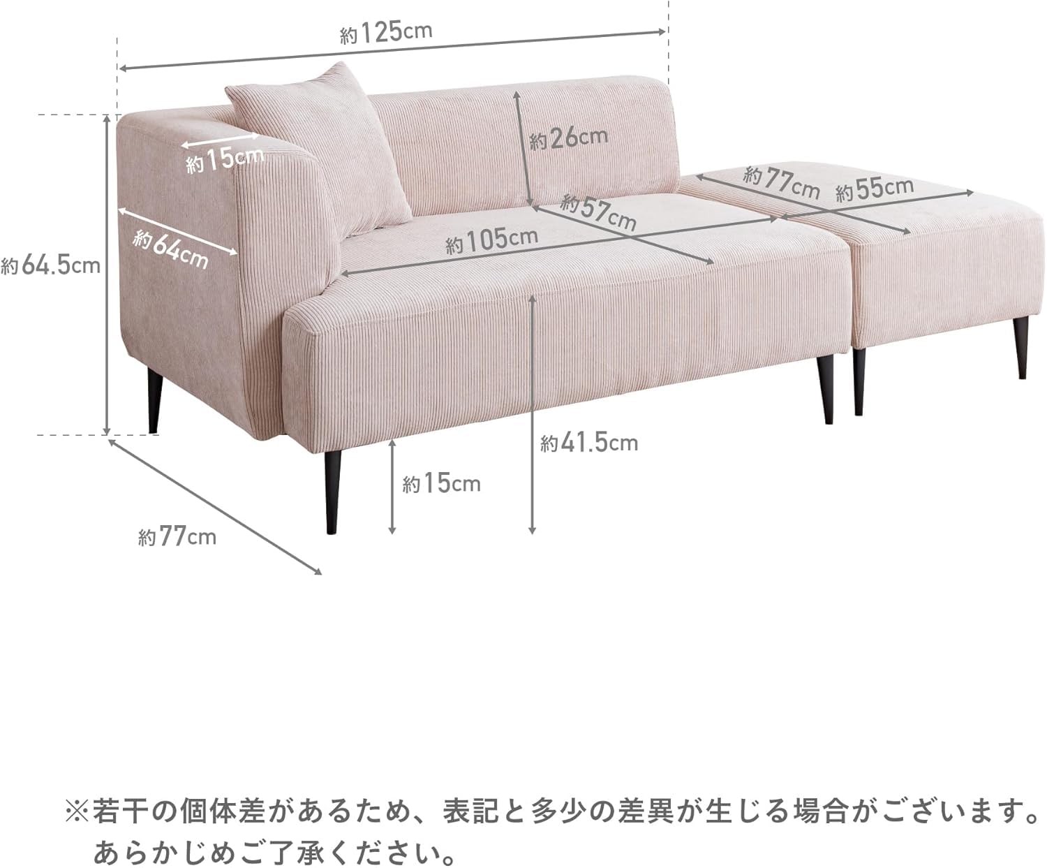 Amazon｜VENTOTA ソファ ソファー 2人掛け 2人用 1人掛け