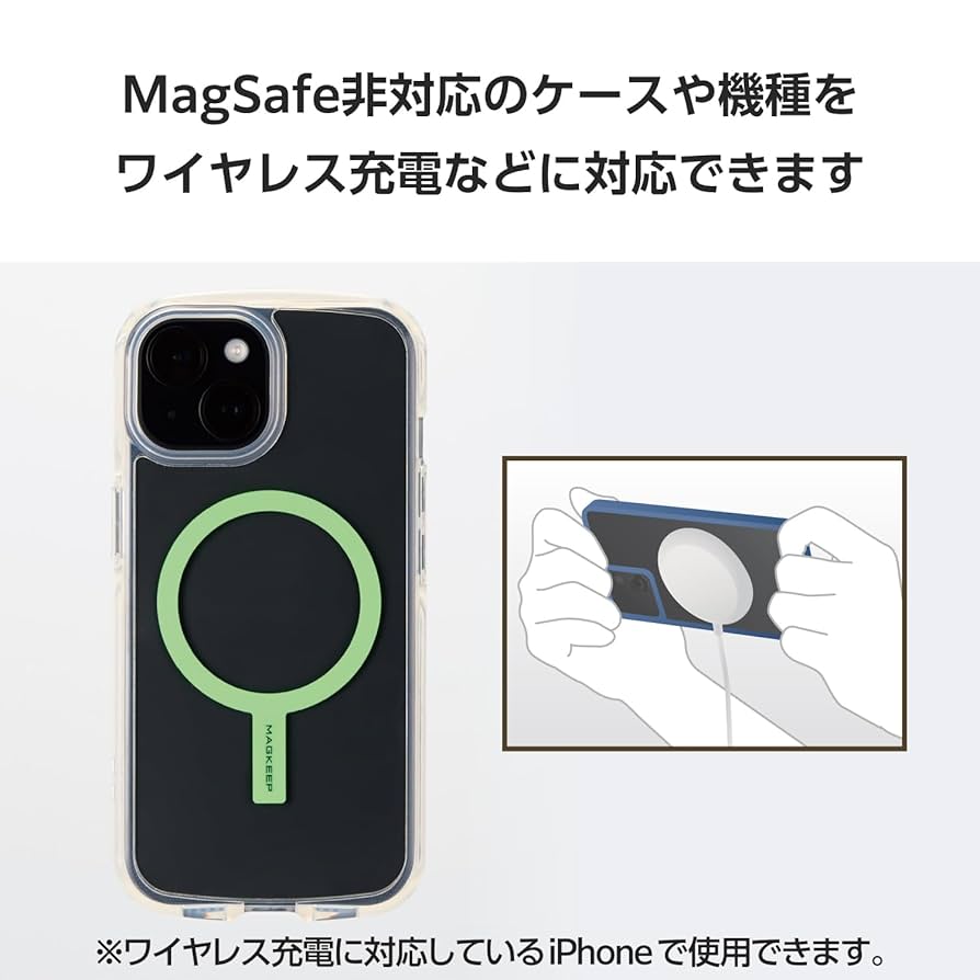 エレコム インクジェットステッカー/iPhone 6 Plus用/ホワイト/光沢 qqffhab Amazon.co.jp: エレコム インクジェットステッカーiPhone 6 Plus