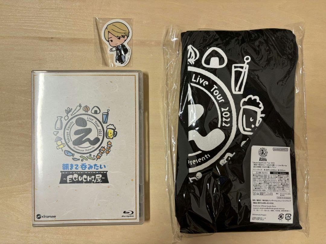 Amazon.co.jp: 江口拓也 朝まで飲みたいEGUCHI屋 生産版 : おもちゃ