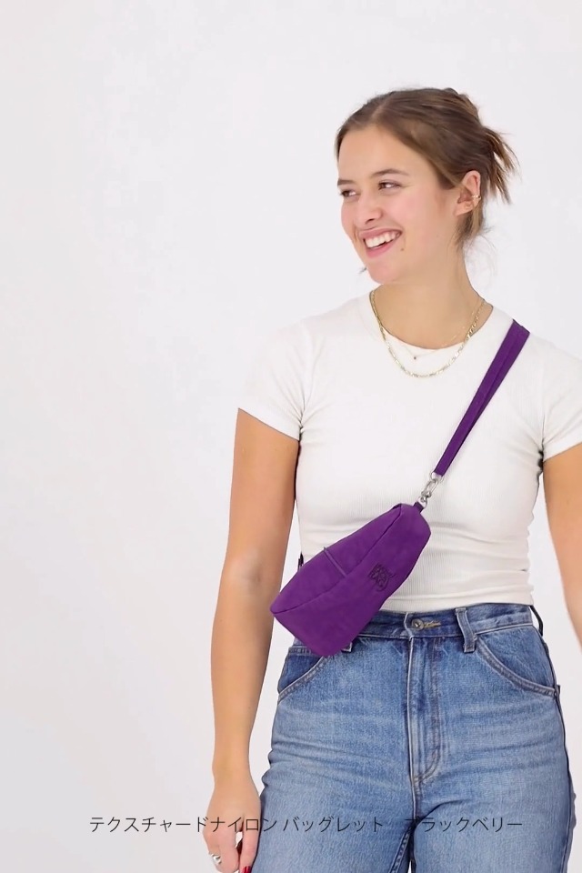 Amazon | [HEALTHY BACK BAG] ヘルシーバックバッグ